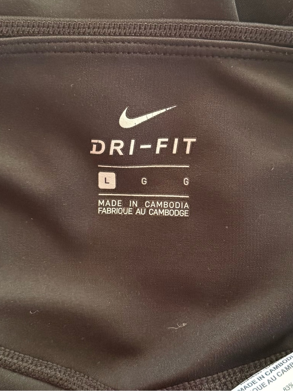 Nike All-In Just Do It Black Dri-FIT Training Leggings Athletic Workout Large - Picture 7 of 7